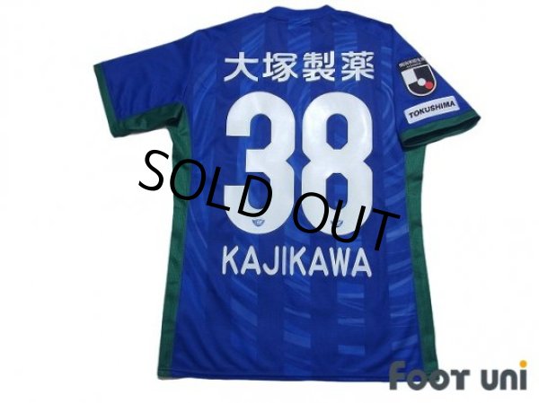 Photo2: Tokushima Vortis 2020 Home Shirt #38 Ryota Kajikawa w/tags (2)