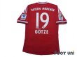 Photo2: Bayern Munchen 2013-2014 Home Shirt #19 Mario Gotze Bundesliga Patch/Badge (2)
