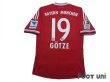 Photo2: Bayern Munchen 2013-2014 Home Shirt #19 Mario Gotze Bundesliga Patch/Badge (2)