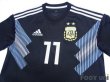 Photo3: Argentina 2018 Away Shirt #11 Di Maria (3)