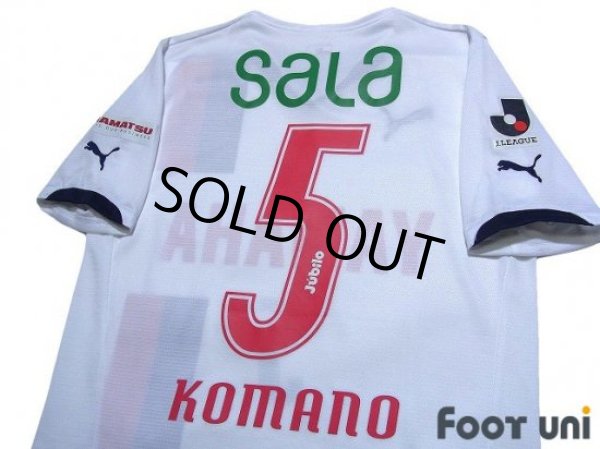 Photo4: Jubilo Iwata 2014 Away Shirt #5 Yuichi Komano (4)