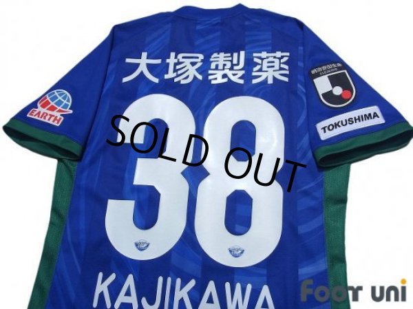 Photo4: Tokushima Vortis 2020 Home Shirt #38 Ryota Kajikawa w/tags (4)