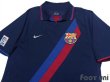 Photo3: FC Barcelona 2002-2004 Away Authentic Shirt LFP Patch/Badge (3)