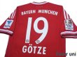 Photo4: Bayern Munchen 2013-2014 Home Shirt #19 Mario Gotze Bundesliga Patch/Badge (4)