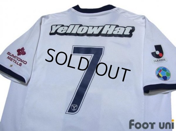 Photo4: Kashima Antlers 2008-2009 Away Shirt #7 (4)