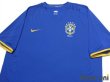 Photo3: Brazil 2008 Away Shirt (3)