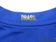 Photo6: Brazil 2008 Away Shirt (6)