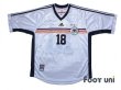 Photo1: Germany 1998 Home Shirt #18 Klinsmann (1)