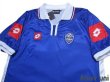 Photo3: Yugoslavia 2002 Home Shirt w/tags (3)