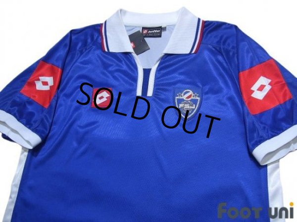 Photo3: Yugoslavia 2002 Home Shirt w/tags (3)
