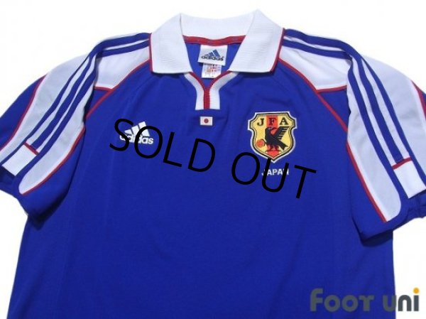 Photo4: Japan 2001 Home Shirt (4)