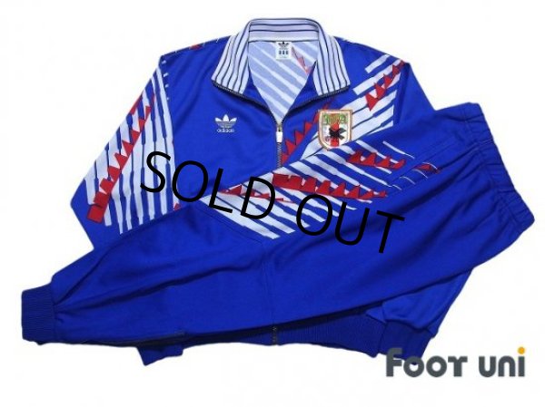 Photo1: Japan Track Jacket and Pants Set (1)