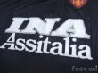 Photo7: AS Roma 1999-2000 Third Shirt (7)