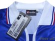 Photo4: Yugoslavia 2002 Home Shirt w/tags (4)