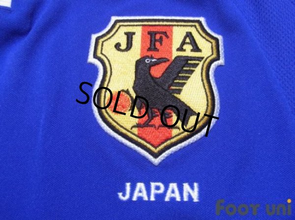 Photo5: Japan 2001 Home Shirt (5)
