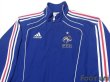 Photo3: France Track Jacket (3)