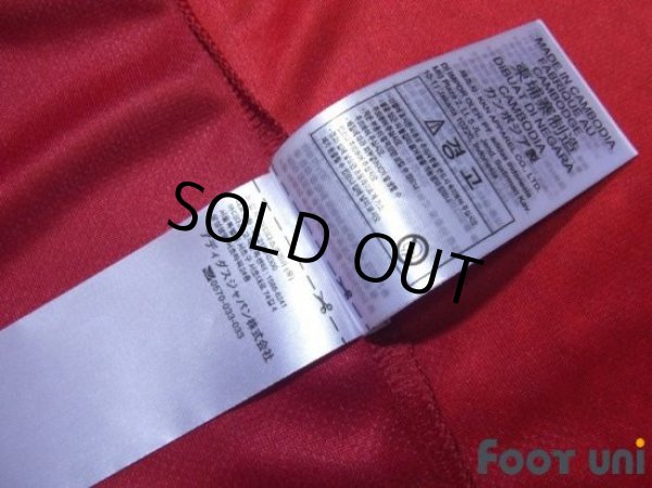 Photo8: Spain Euro 2020-2021 Home Shirt w/tags (8)