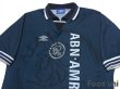 Photo3: Ajax 1995-1996 Away Shirt (3)