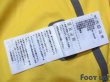 Photo8: Brazil Track Jacket w/tags (8)