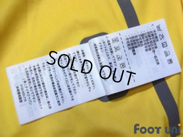 Photo8: Brazil Track Jacket w/tags (8)