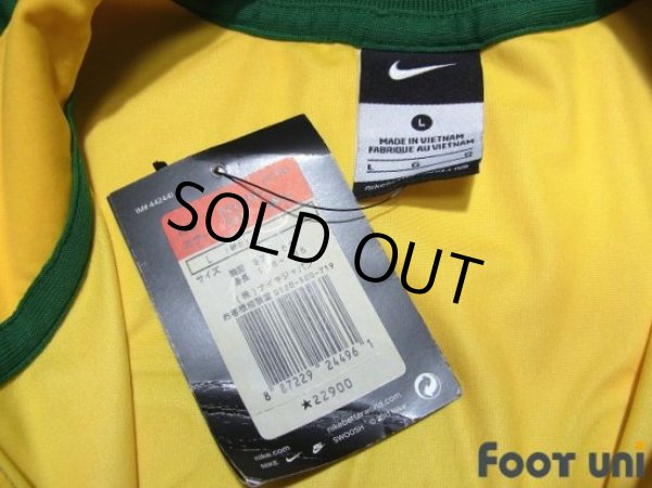 Photo4: Brazil Track Jacket w/tags (4)