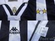 Photo7: Juventus 1996-1997 Home Shirt #2 (7)
