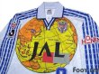 Photo3: Shimizu S-PULSE 1997-1998 Away Long Sleeve Shirt #9 World Cup invitation Patch/Badge (3)