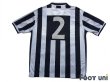 Photo2: Juventus 1996-1997 Home Shirt #2 (2)