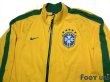Photo3: Brazil Track Jacket w/tags (3)