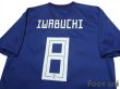 Photo4: Japan Women's Nadeshiko 2018 Home Shirt #8 Mana Iwabuchi w/tags (4)