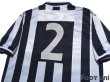 Photo4: Juventus 1996-1997 Home Shirt #2 (4)