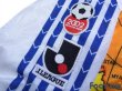 Photo6: Shimizu S-PULSE 1997-1998 Away Long Sleeve Shirt #9 World Cup invitation Patch/Badge (6)