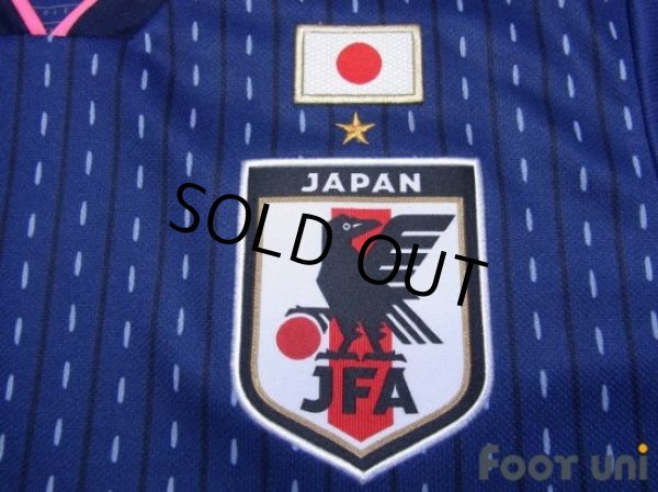 Photo6: Japan Women's Nadeshiko 2018 Home Shirt #8 Mana Iwabuchi w/tags (6)