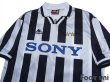 Photo3: Juventus 1996-1997 Home Shirt #2 (3)
