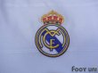 Photo5: Real Madrid 2013-2014 Home Shirt and Shorts Set LFP Patch/Badge (5)