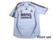 Photo1: Real Madrid 2006-2007 Home Shirt LFP Patch/Badge (1)