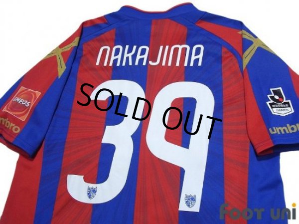 Photo4: F.C. Tokyo 2016 Home Shirt #39 Shoya Nakajima (4)