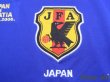 Photo5: Japan 2006 Home Authentic Shirt Matchday print against Croatia (5)