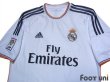 Photo3: Real Madrid 2013-2014 Home Shirt and Shorts Set LFP Patch/Badge (3)