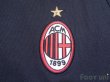 Photo6: AC Milan 2002-2003 Third Shirt (6)