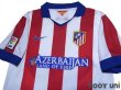 Photo3: Atletico Madrid 2014-2015 Home Shirt LFP Patch/Badge (3)