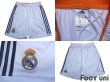 Photo8: Real Madrid 2013-2014 Home Shirt and Shorts Set LFP Patch/Badge (8)
