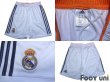 Photo8: Real Madrid 2013-2014 Home Shirt and Shorts Set LFP Patch/Badge (8)