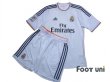 Photo1: Real Madrid 2013-2014 Home Shirt and Shorts Set LFP Patch/Badge (1)