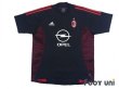 Photo1: AC Milan 2002-2003 Third Shirt (1)