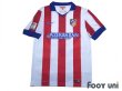 Photo1: Atletico Madrid 2014-2015 Home Shirt LFP Patch/Badge (1)