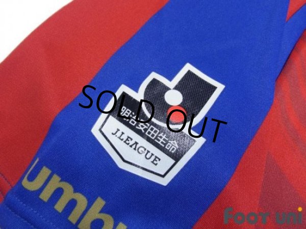 Photo7: F.C. Tokyo 2016 Home Shirt #39 Shoya Nakajima (7)