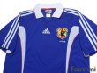 Photo3: Japan 1999-2000 Home Authentic Shirt (3)