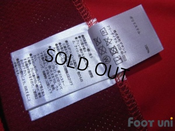 Photo8: Mallorca 2019-2020 Home Shirt La Liga Patch/Badge (8)