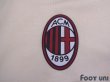 Photo5: AC Milan Track Jacket w/tags (5)